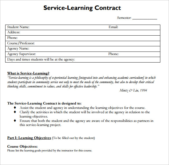 service agreement samples