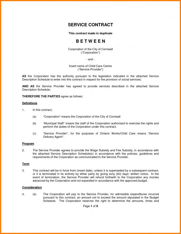 service agreement template