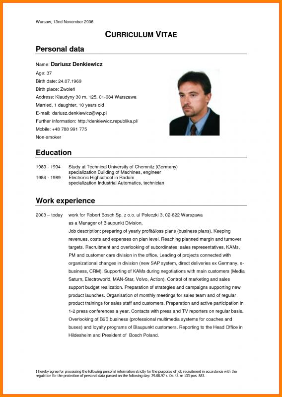 simple cover letter template