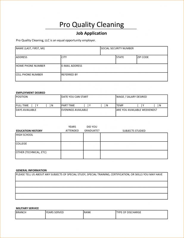 simple job application