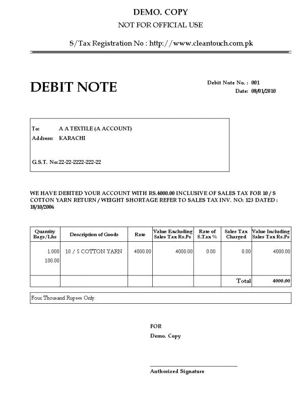 simple reimbursement form