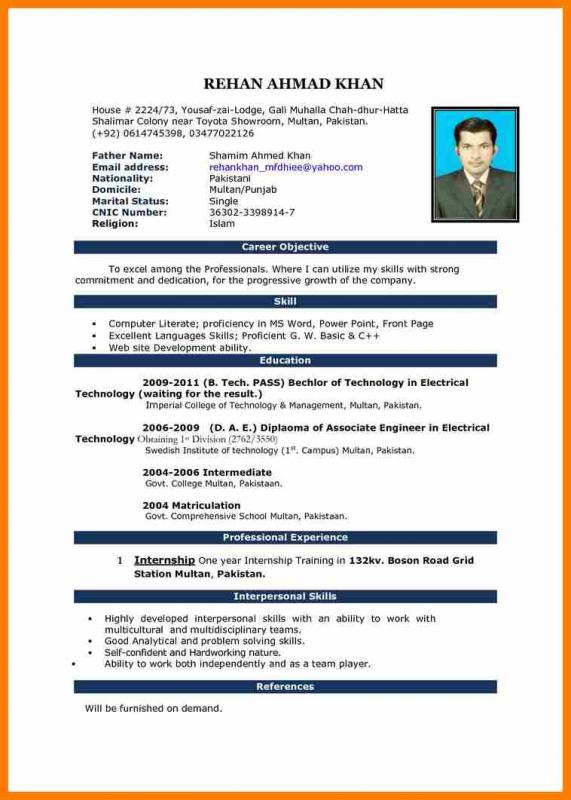 Simple Resume Format Pdf | Template Business