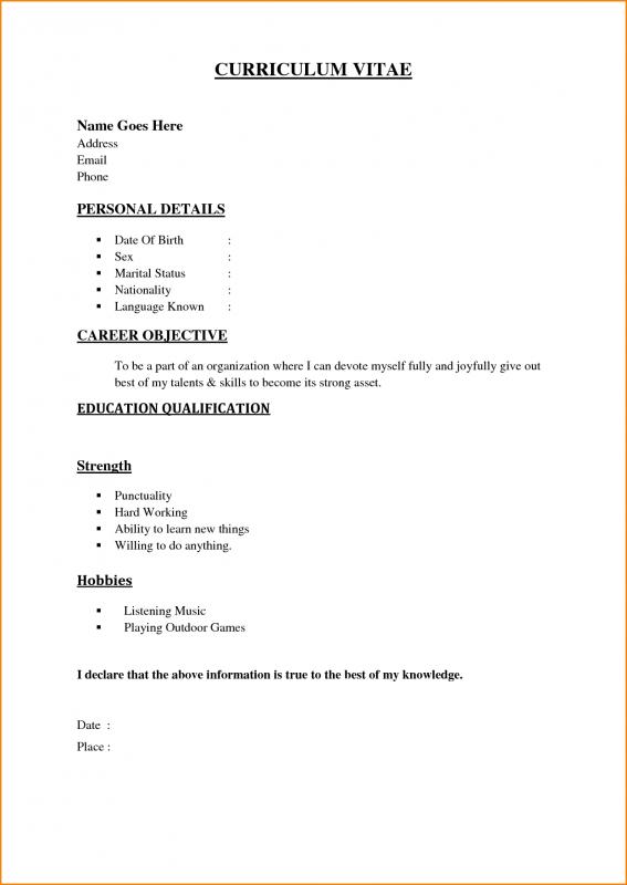 simple resume format