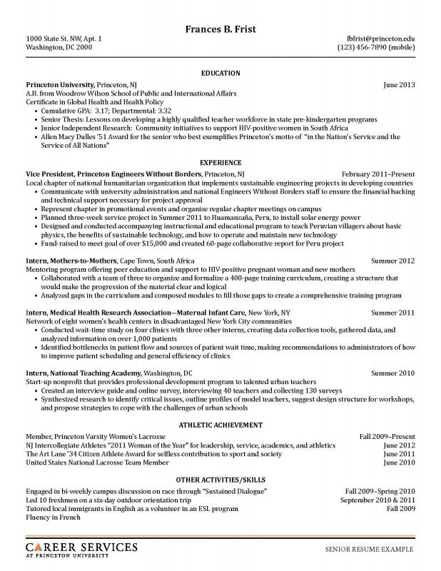 simple resume layout