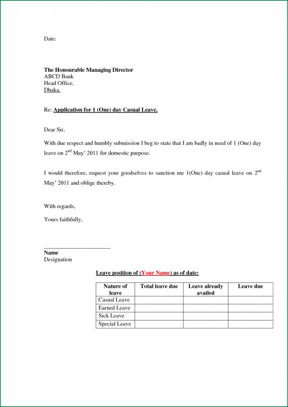 simple sample cover letter for job application