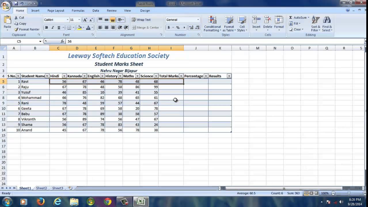 simple sign in sheet