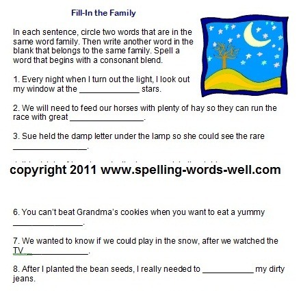 spelling word worksheets