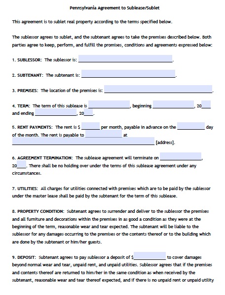 standard rental application