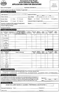 summer job application educators application form for punjab school education department