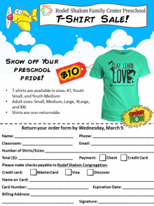 t shirt order form template word tshirt flyer