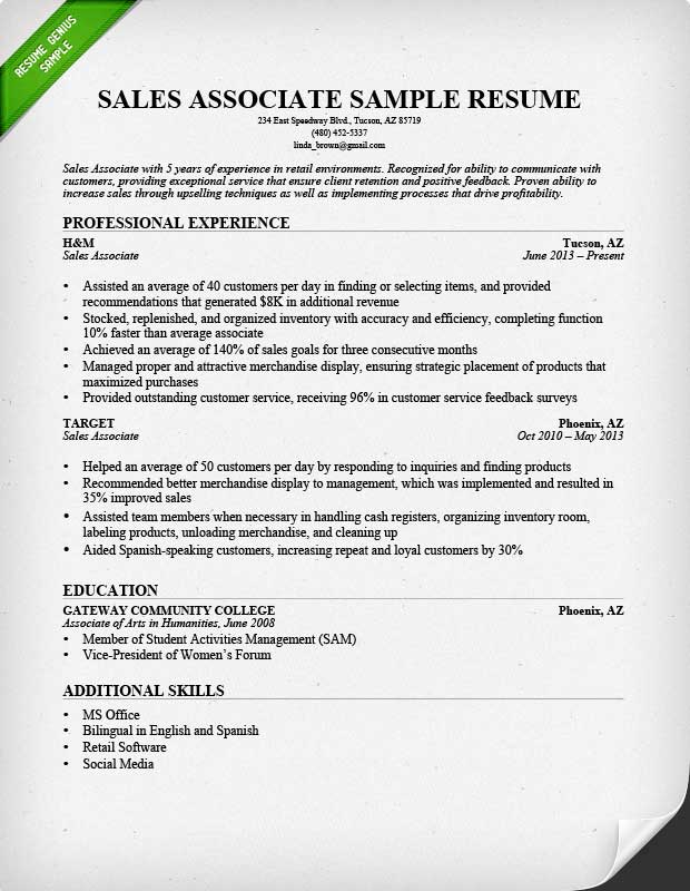 teacher resume template word