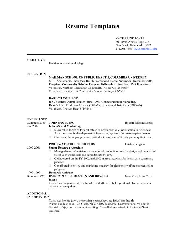 teenage resume template