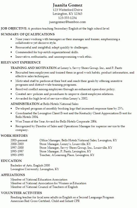 teenage resume template