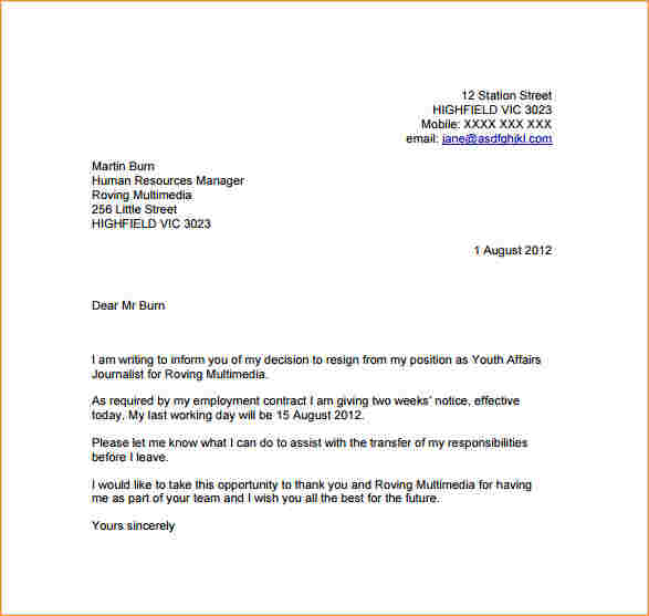 template business letter