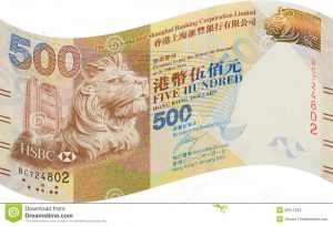 thank you note for money hong kong bank notes five hundred dollar