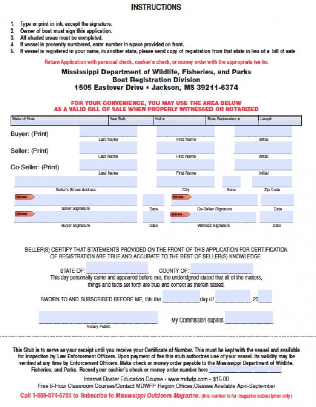 trailer bill of sale pdf