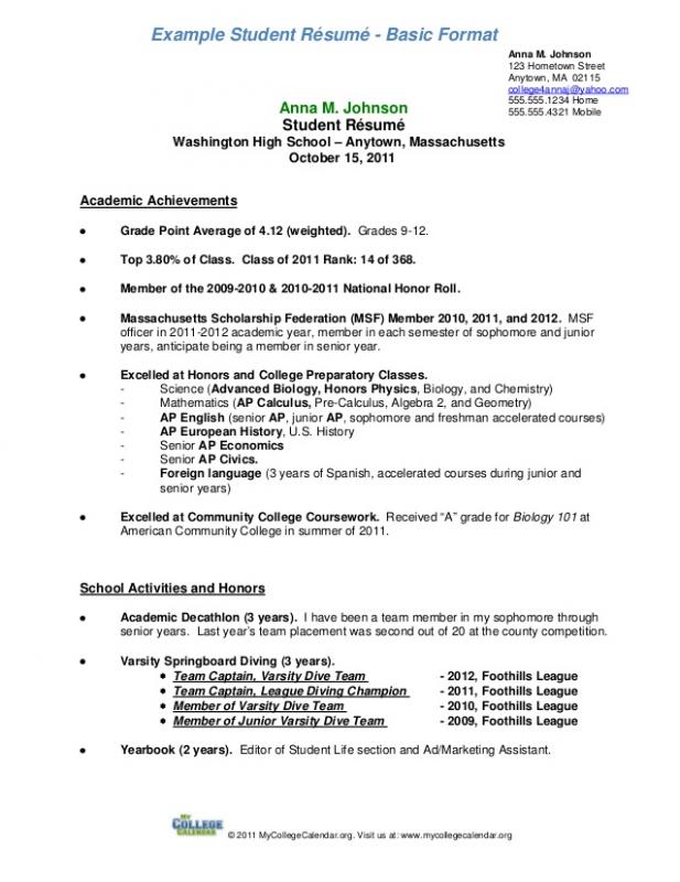 undergraduate student cv template