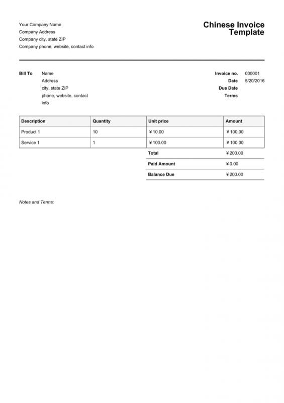 vehicle bill of sale pdf