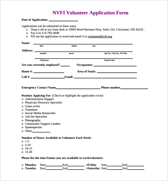 volunteer application form