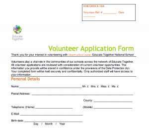 volunteer application form screen shot at