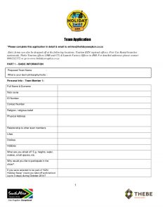 volunteer forms templates holiday swap application form