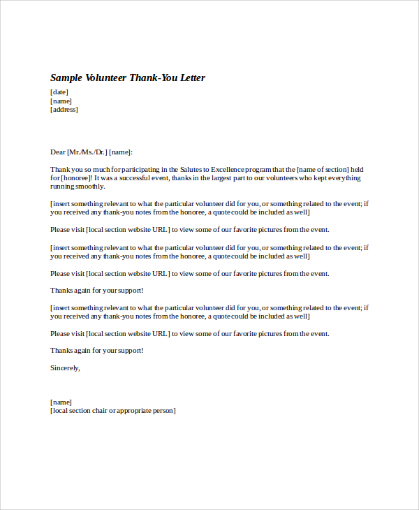 Volunteer Thank You Letter Template Business