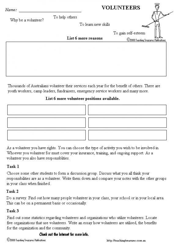 volunteer time sheet