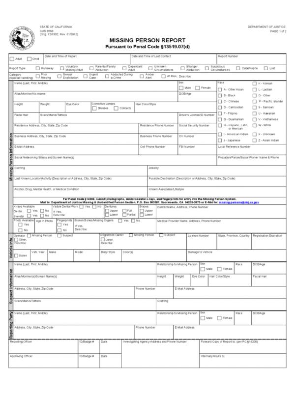 word receipt template