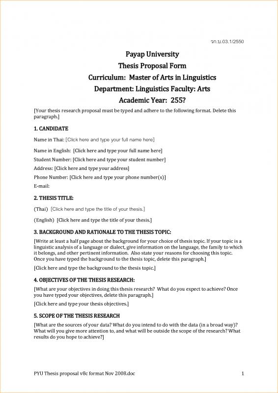 work proposal template